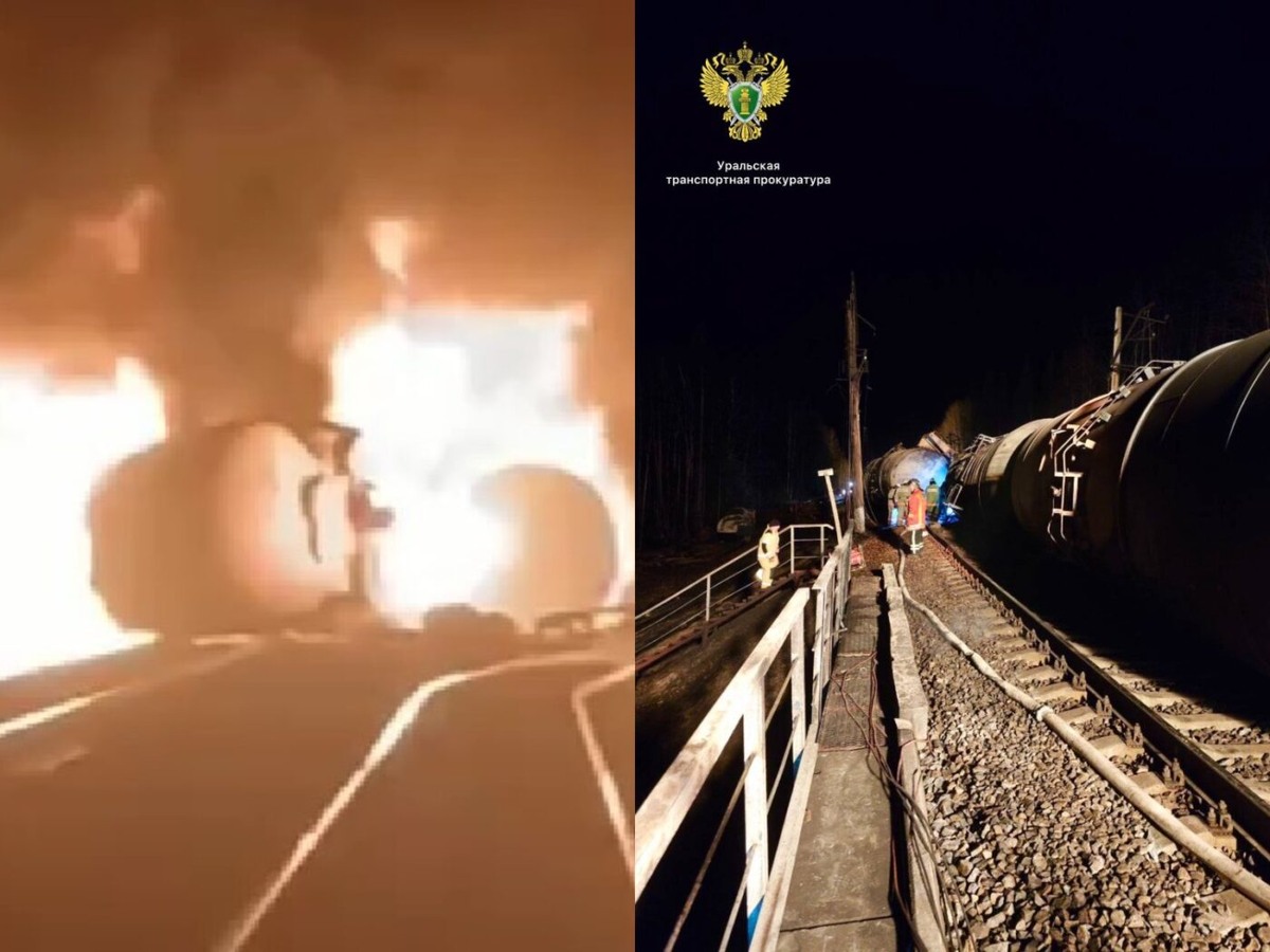   Фото: Уральская транспортная прокуратура