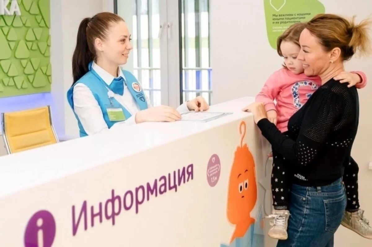    Сергей Собянин: Москва продолжит укреплять каркас детской медицины