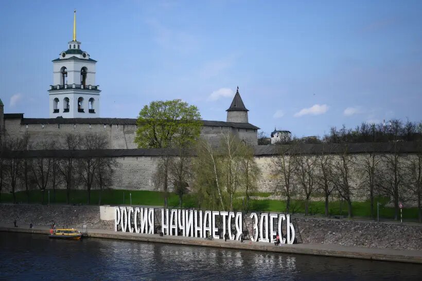     © РИА Новости. Григорий Сысоев