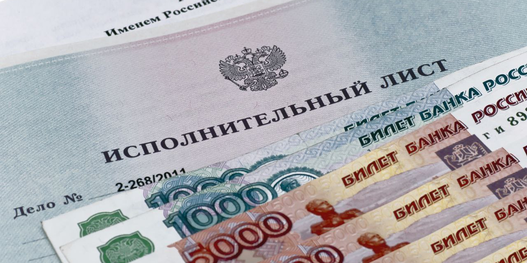 Индексация алиментов в России: как изменяются выплаты и что нужно знать родителям