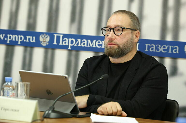   Тимур Ханов/«Парламентская газета»