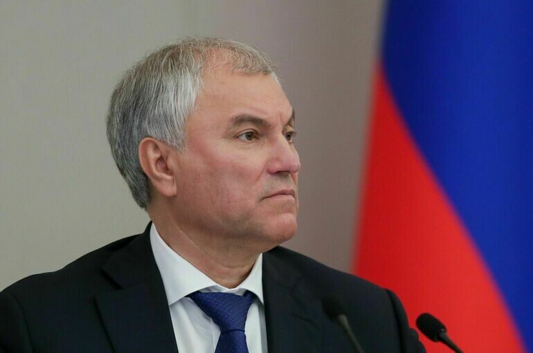   Пресс-служба Госдумы