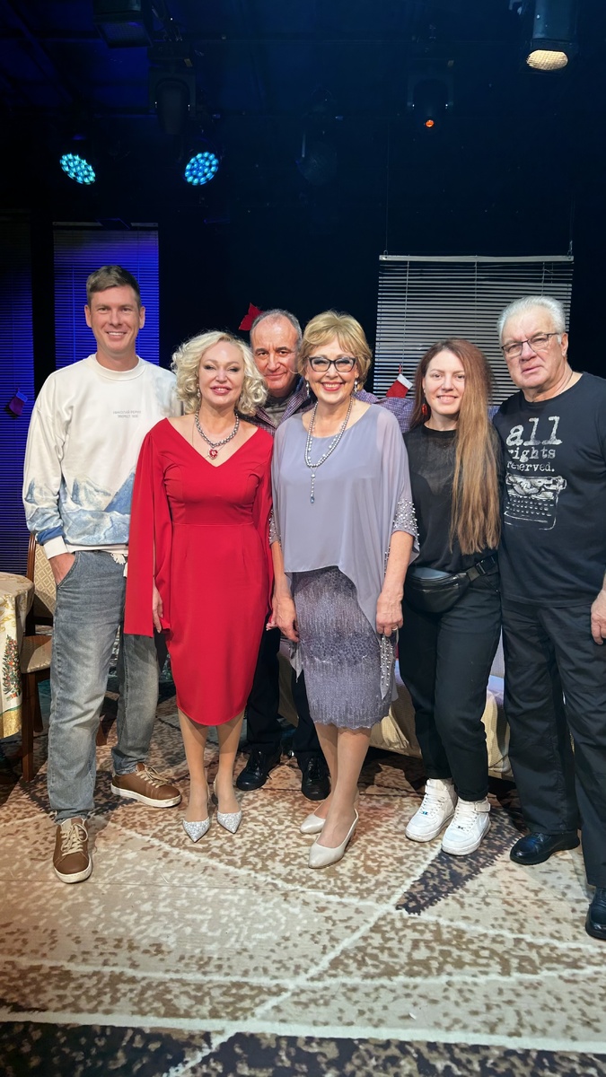 я и актерская труппа спектакля "Счастливый случай" 