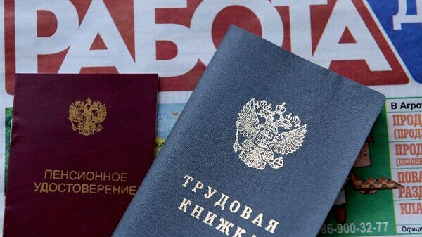    © Sputnik / Максим Богодвид