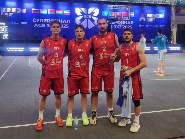     фото из ВК-группы "Спортивная Кострома"