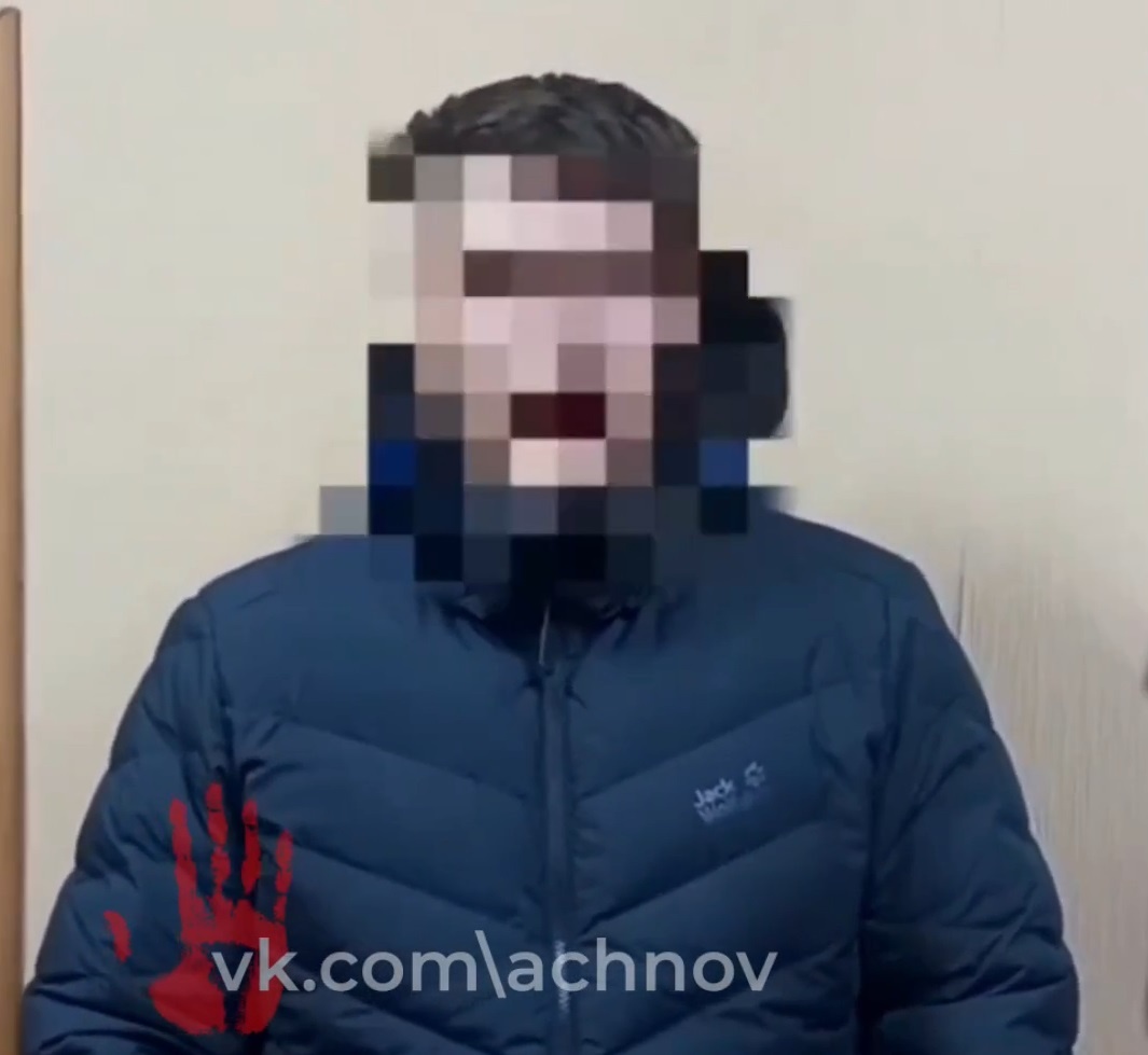 Кадр с допроса