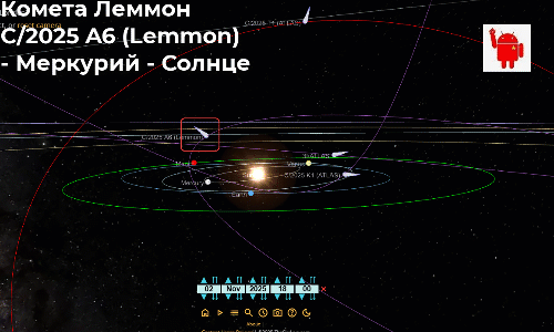 Подробнее на рутюбе