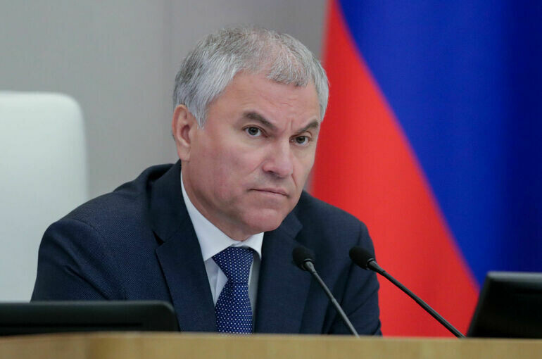   пресс-служба Госдумы