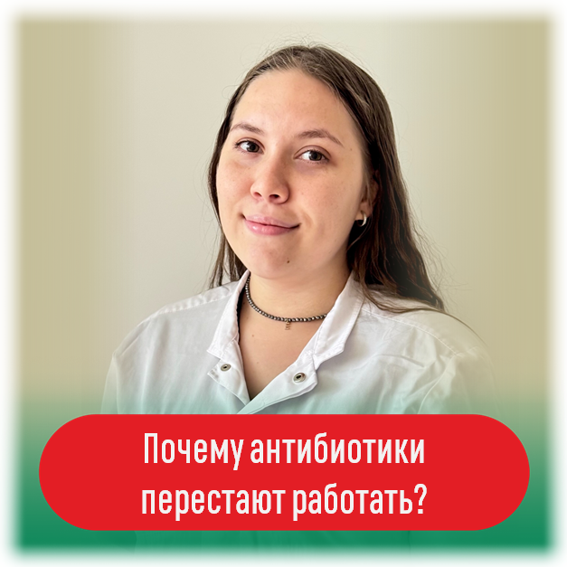 Иванова Елена Алексеевна, медицинская сестра отдела коммуникационных и общественных проектов Республиканского центра общественного здоровья и медицинской профилактики
