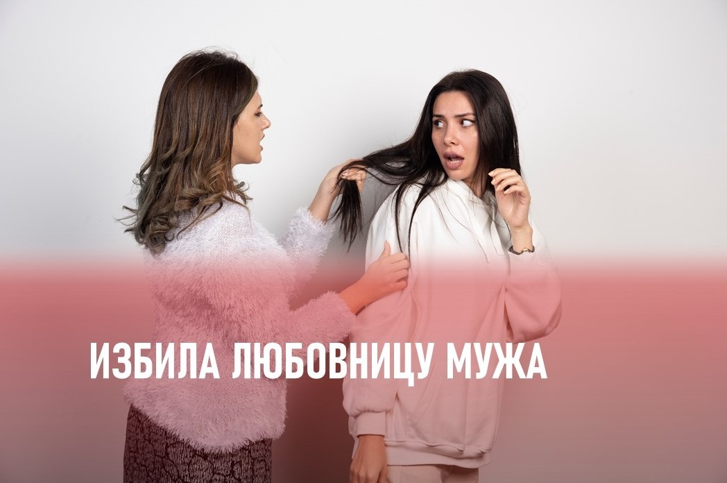 Фото: https://ru.freepik.com/