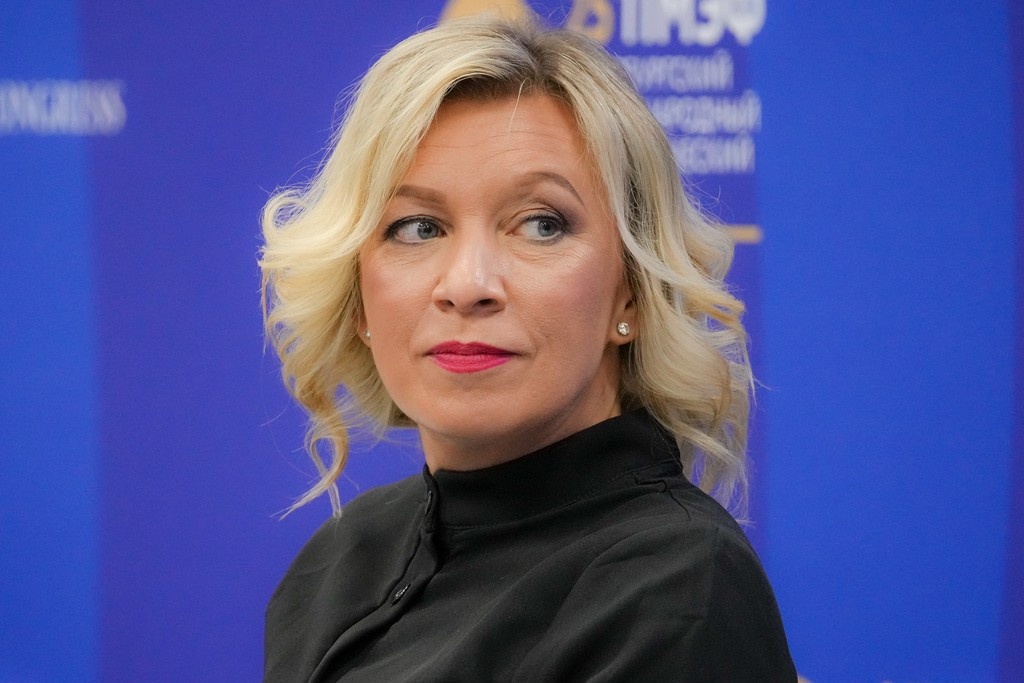    Фото © Фонд «Росконгресс» / Сергей Шинов