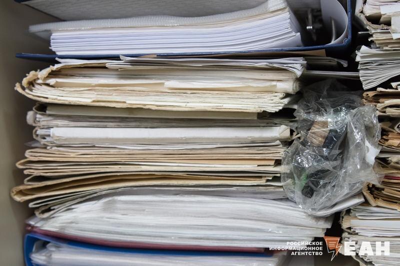    ЕАН. Папки с документами