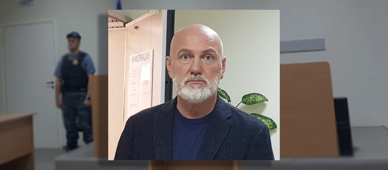    Ирина Меркова