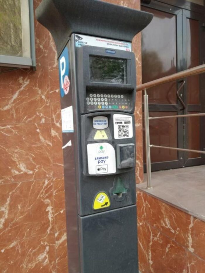 Иллюстрация: © «Панорама»