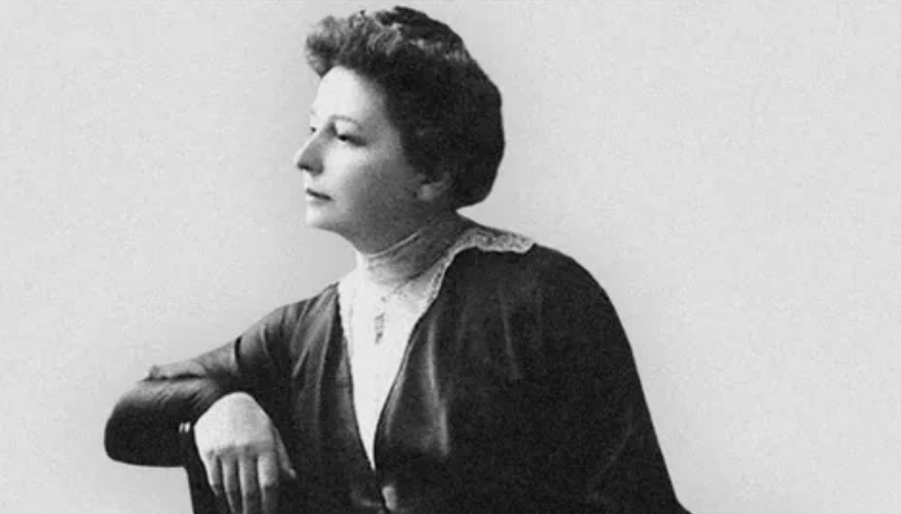 Вера Ивановна Скрябина