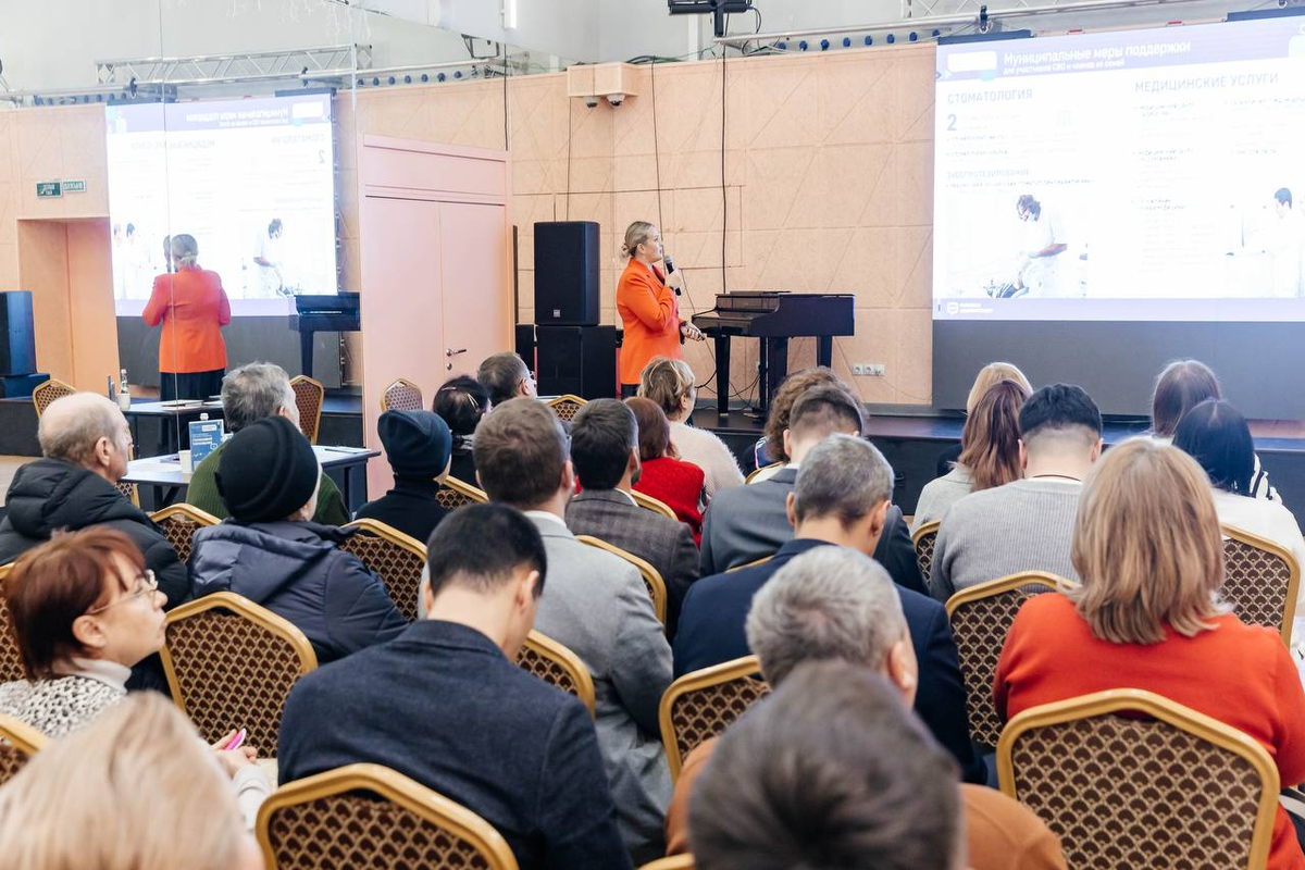    Фото: Администрация Орехово-Зуевского городского округа, источник: ozmo.ru