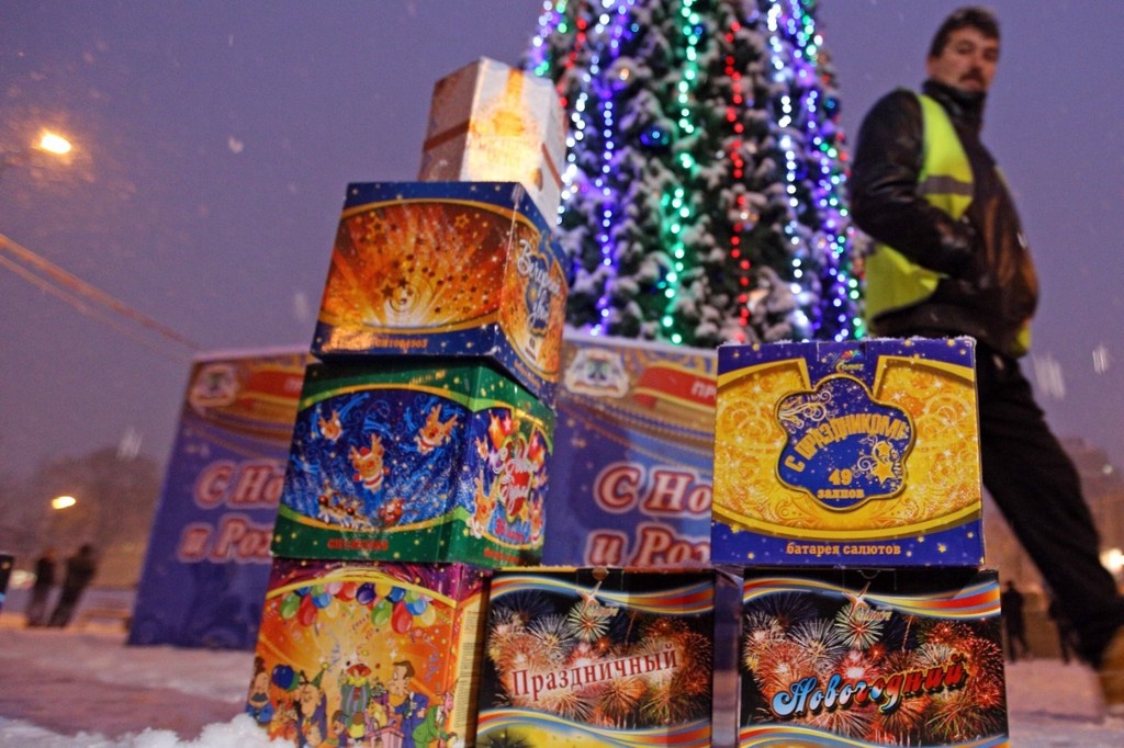    Фото © АГН «Москва»