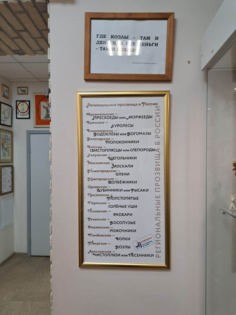 Фото из семейного архива.