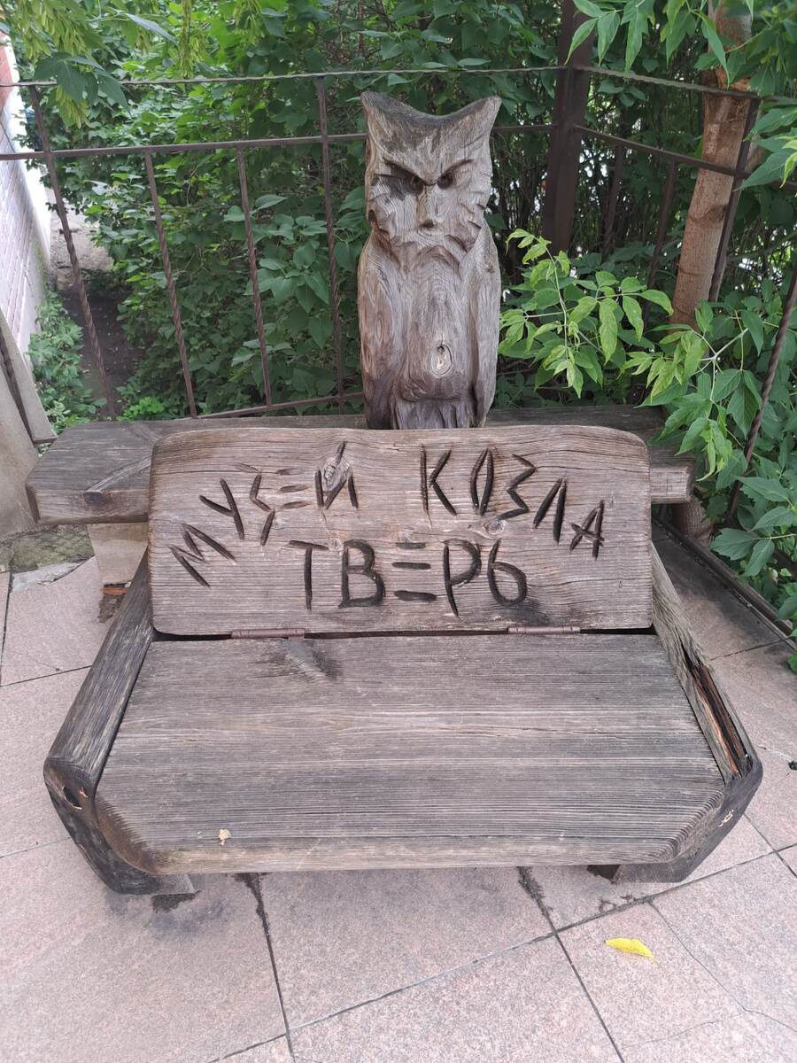 Фото из семейного архива.