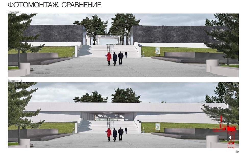    Два варианта реконструкции крематория. Фото: КГА.