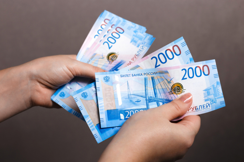    Shutterstock/FOTODOM