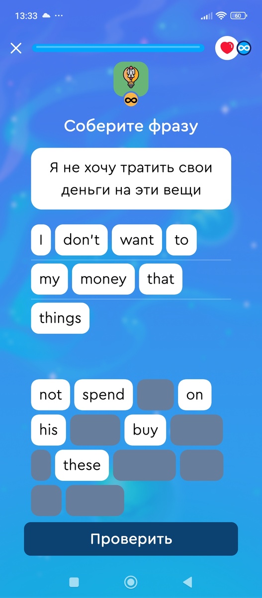 Ошибочка здесь у меня, знаю