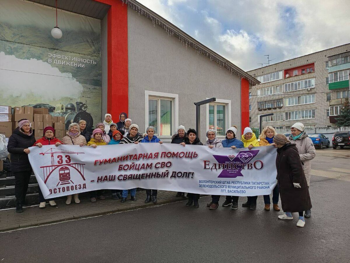 Фото предоставлено Юлией Озеровой