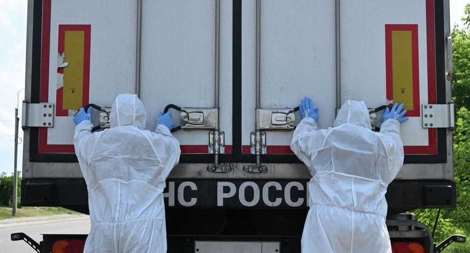    РИА «Новости»