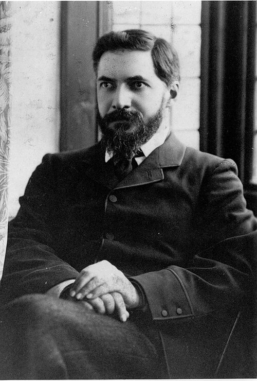 Уильям Флиндерс Питри