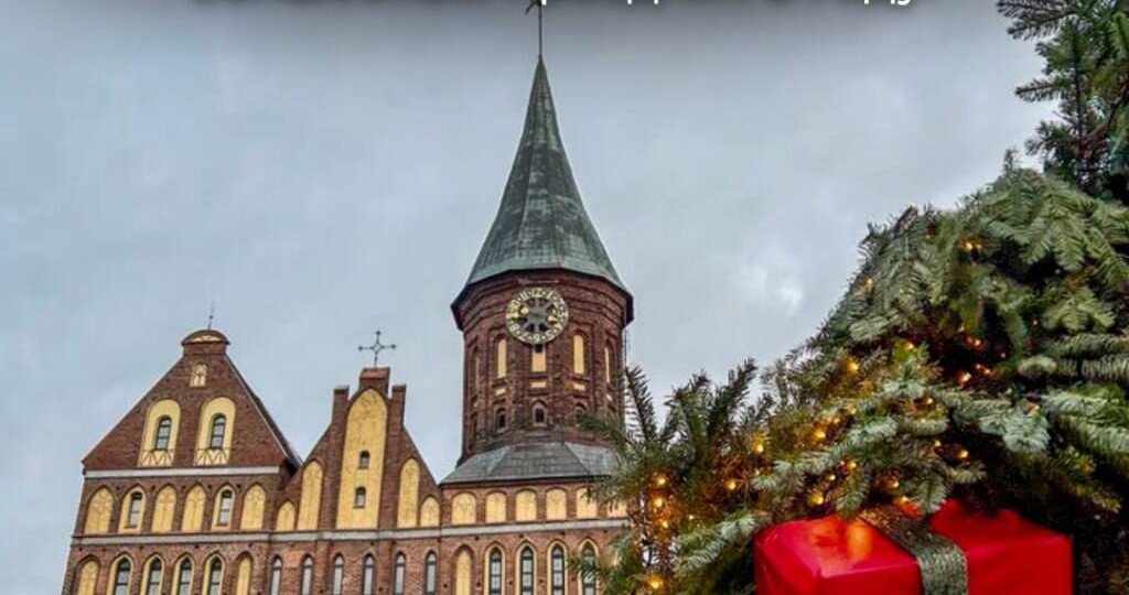 🎄 Где встретить Новый год — чтобы ярко, атмосферно и точно запомнилось