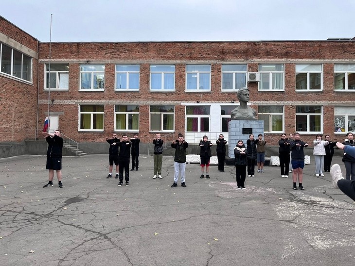    зарядка Редакция Газеты