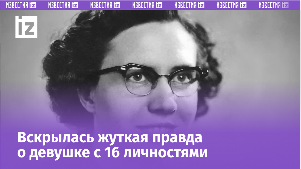 Фото с сайта Пятого канала