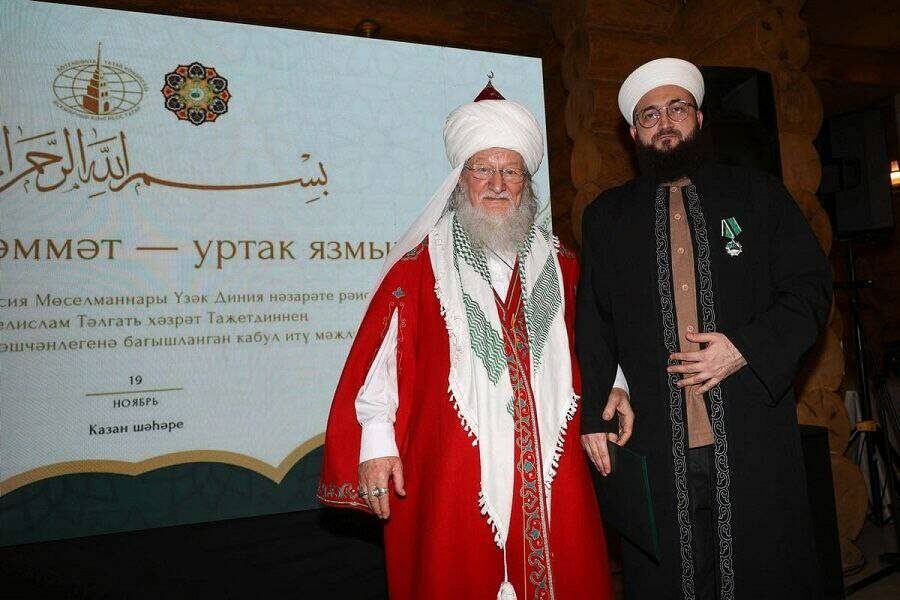 Фото: t.me/tatyaz