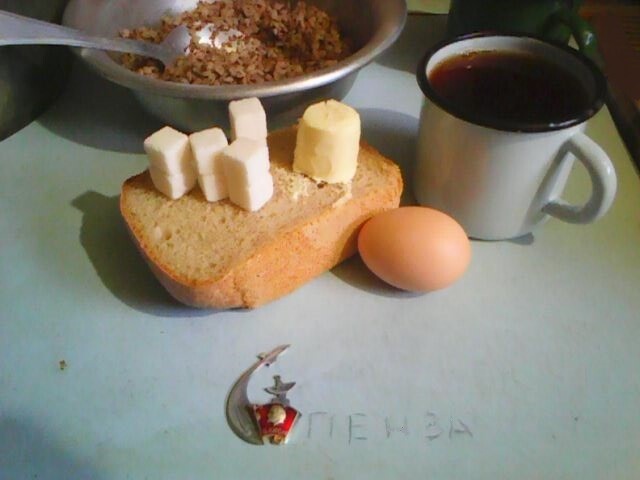 Чем меньше часть, тем лучше кормили!