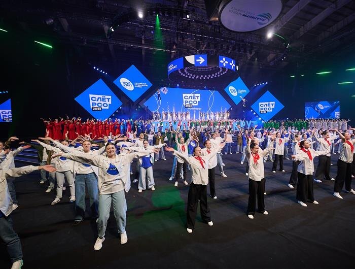    ФОТО: Пресс-служба Российских студенческих отрядов Самарской области