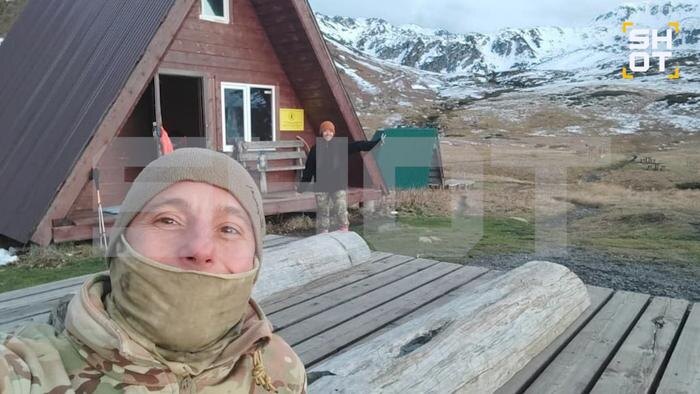 Фото было сделано Василием и его женой две недели назад рядом с природным заповедником Бзерпинский Карниз. Фото © Telegram / SHOT