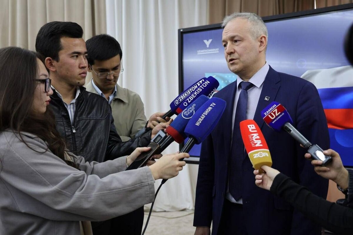 Фото: Узметкомбинат