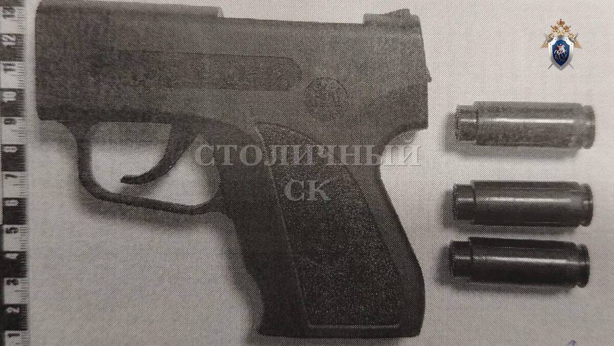    Фото: пресс-служба Следственного комитета России по городу Москве / Telegram