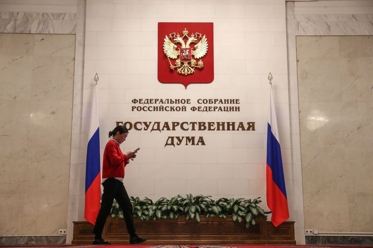     / Источник: © ИЗВЕСТИЯ/Андрей Эрштрем