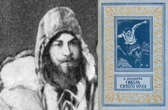 Единственная фотография Виктора Николаевича Болдырева (1912-1975 гг.), которую мне удалось отыскать