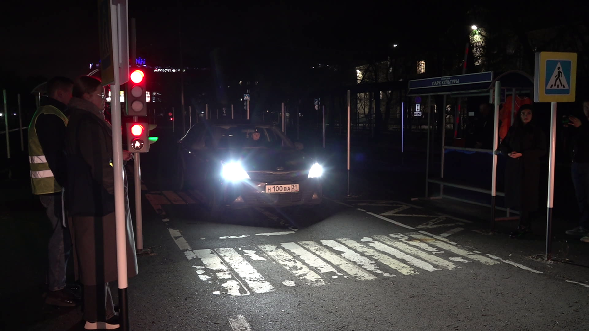 Фото: Мир Белогорья