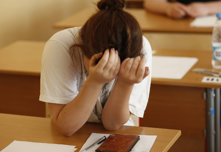 Провалил экзамен