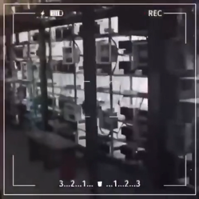 Скриншот видео АО "Янтарьэнергосбыт"