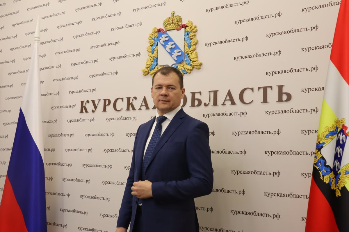 Фото: Правительство Курской области
