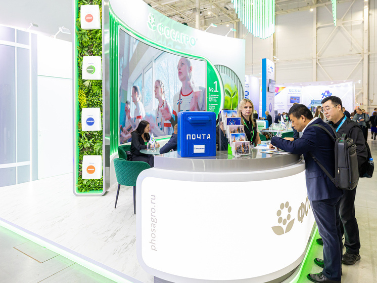     Фото: пресс-служба ФосАгро