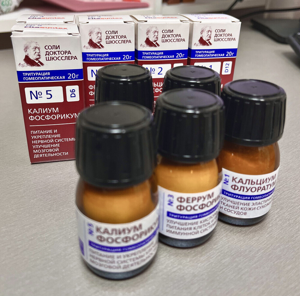 Источник: продукция компании Фитасинтекс 2025 г.