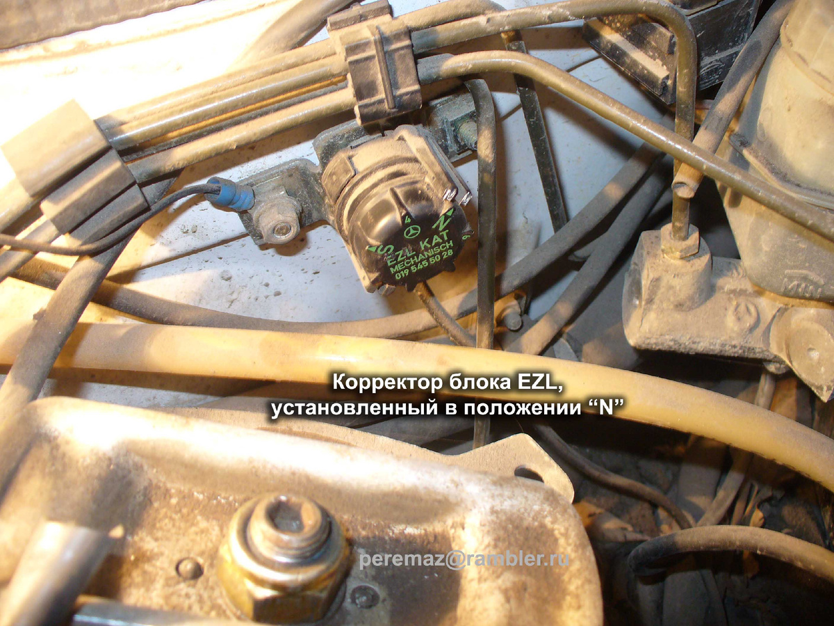 Октан-корректор