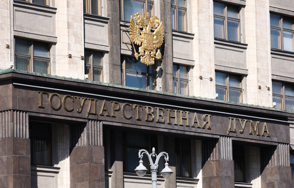 Арина Антонова/ТАСС