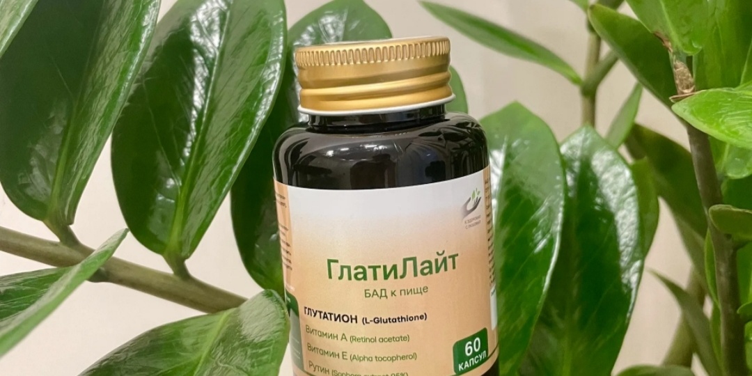 УДАЧНЫЕ ПОКУПКИ НА МАРКЕТПЛЕЙСАХ 🤩 ГлатиЛайт