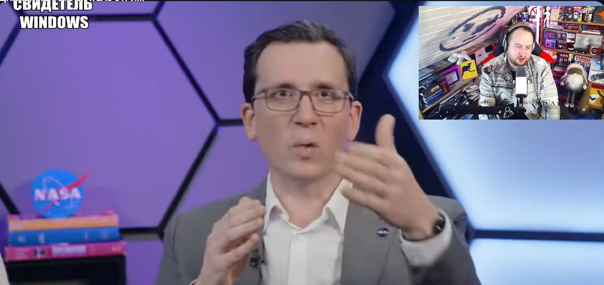 Неловкие моменты на презентации NASA о 3I ATLAS — ответы представителей агентства выглядели странно. И таких моментов было очень много...